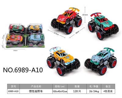 Inertia series - OBL10126855