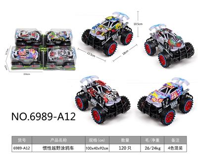 Inertia series - OBL10126857