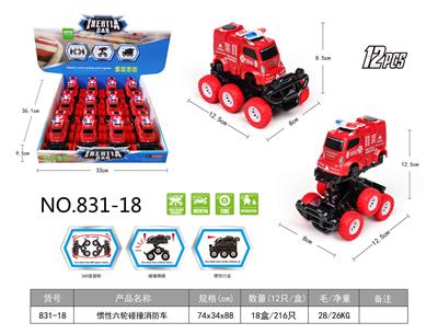 Inertia series - OBL10126864
