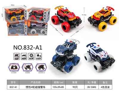 Inertia series - OBL10126867