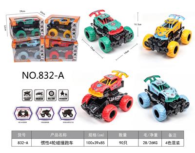 Inertia series - OBL10126870