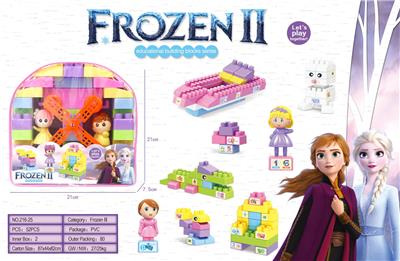 冰雪奇缘美少女52PCS - OBL10126898