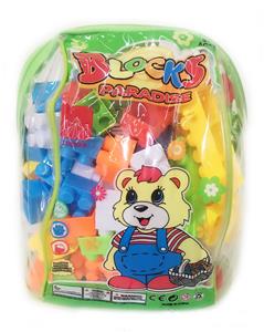 3CM积木100PCS - OBL10126910
