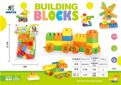 2.5CM积木26PCS - OBL10126919