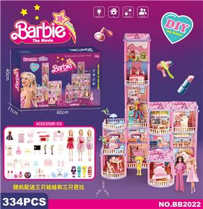 House / villa / castle suite - OBL10126972