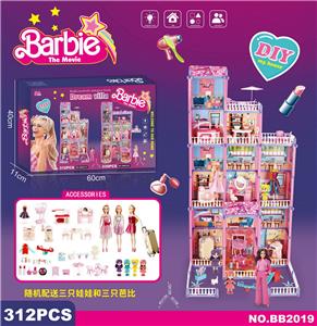 House / villa / castle suite - OBL10126976