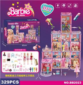 House / villa / castle suite - OBL10126981