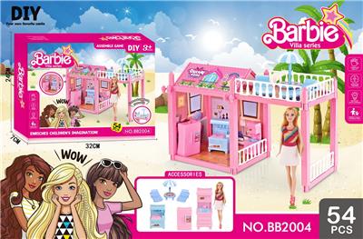 House / villa / castle suite - OBL10126983