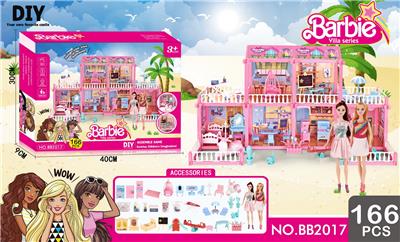 House / villa / castle suite - OBL10126986