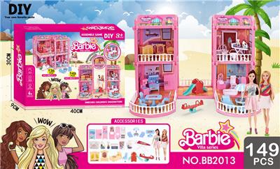 House / villa / castle suite - OBL10126987