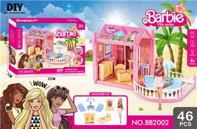 House / villa / castle suite - OBL10126988