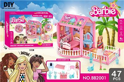 House / villa / castle suite - OBL10126989