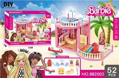 House / villa / castle suite - OBL10126991