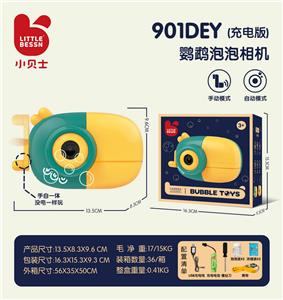BUBBLE SET - OBL10127059