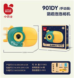 BUBBLE SET - OBL10127060