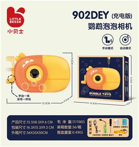 BUBBLE SET - OBL10127061