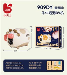 BUBBLE SET - OBL10127064