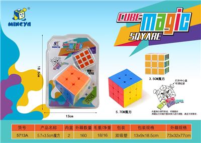 MAGIC CUBE - OBL10127115