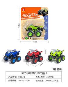 回力沙滩摩托车 - OBL10127122