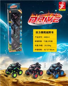 回力越野车4只装 - OBL10127137