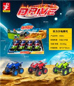 回力沙滩摩托车12个/盒 - OBL10127147