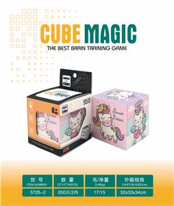 MAGIC CUBE - OBL10127169