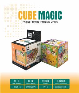 MAGIC CUBE - OBL10127175