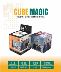 MAGIC CUBE - OBL10127176