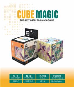 MAGIC CUBE - OBL10127177