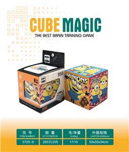 MAGIC CUBE - OBL10127179