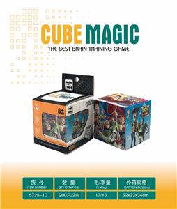 MAGIC CUBE - OBL10127180
