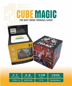 MAGIC CUBE - OBL10127183