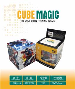 MAGIC CUBE - OBL10127184
