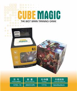MAGIC CUBE - OBL10127185