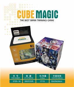 MAGIC CUBE - OBL10127186
