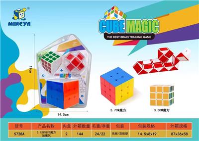 MAGIC CUBE - OBL10127206