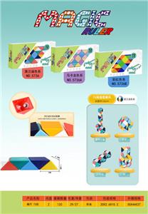 MAGIC CUBE - OBL10127213