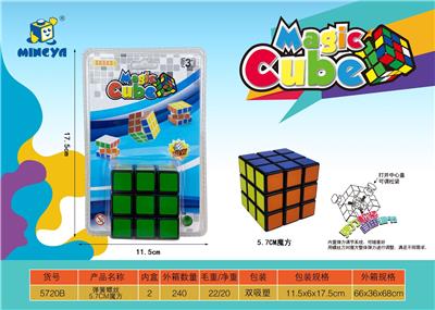MAGIC CUBE - OBL10127240