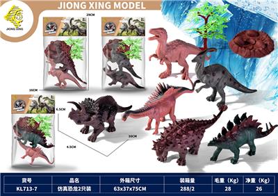 Animaltoys - OBL10127244