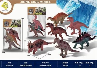 Animaltoys - OBL10127246