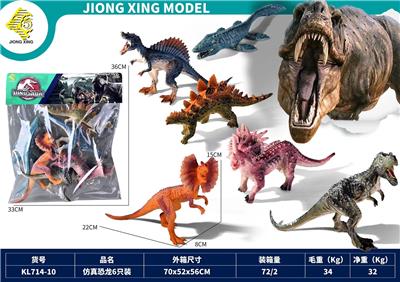 Animaltoys - OBL10127252