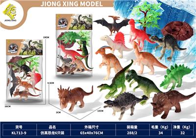 Animaltoys - OBL10127253