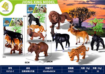 Animaltoys - OBL10127254