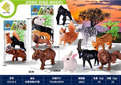 Animaltoys - OBL10127256