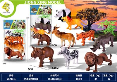 Animaltoys - OBL10127258