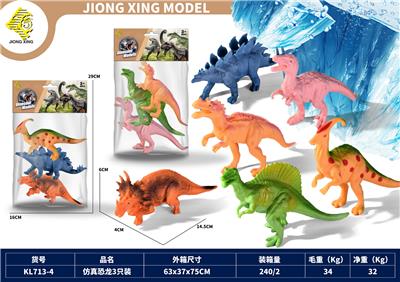 Animaltoys - OBL10127260