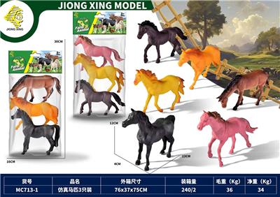 Animaltoys - OBL10127269