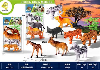 Animaltoys - OBL10127271