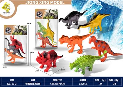 Animaltoys - OBL10127276
