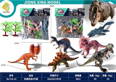 Animaltoys - OBL10127278